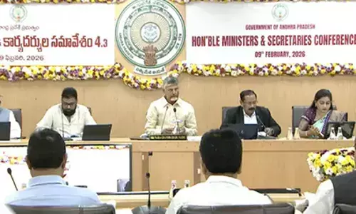 CBN: రెండేళ్లలో అమరావతి నుంచి క్వాంటం కంప్యూటర్లు