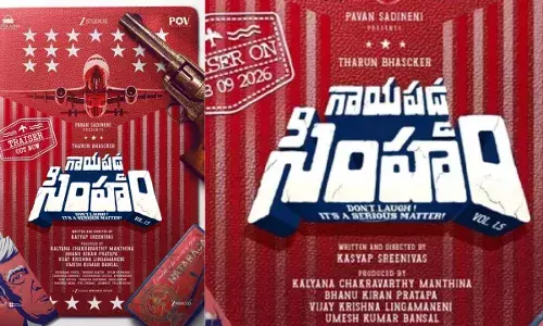 Tharun Bhascker :  టైటిల్ దే ముందీ.. కంటెంట్ ఇంపార్టెంట్..