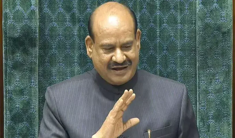 Om Birla: స్పీకర్‌ ఓం బిర్లాపై అవిశ్వాస తీర్మానం.. నోటీసు ఇచ్చిన కాంగ్రెస్‌