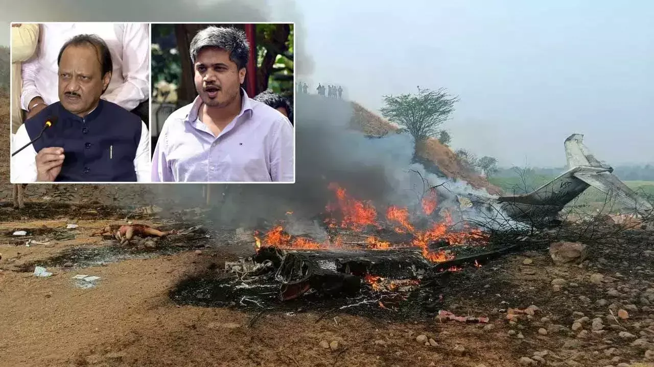 Ajit Pawar Plane Crash: అజిత్‌ పవార్‌ విమాన ప్రమాదం దుర్ఘటన కాదు కుట్ర: రోహిత్‌ పవార్‌