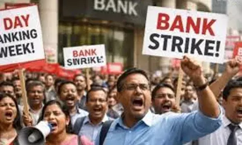 Bank Strike : 12న బ్యాంకులకు తాళం.. సామాన్యులకు తప్పని తిప్పలు.