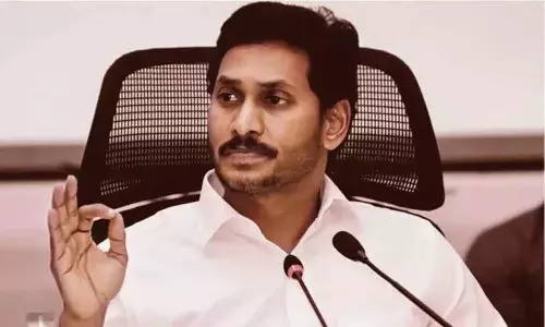 YS Jagan : ఎందుకంత అక్కసు జగన్..