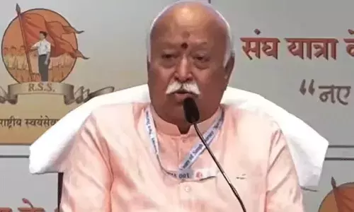 ఆర్‌ఎస్‌ఎస్‌పై ఆధారపడకండి.. హిందూ సమాజం కోసం పని చేయండి: ఆర్‌ఎస్‌ఎస్ చీఫ్ మోహన్ భగవత్