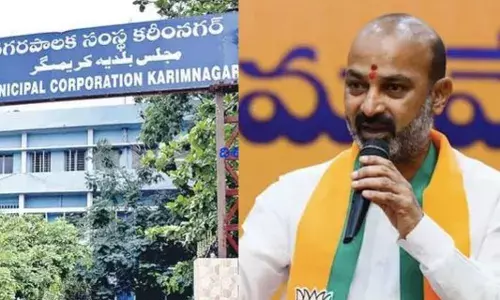 MAYOR: కరీంనగర్ మేయర్ పీఠం బీజేపీ కైవసం