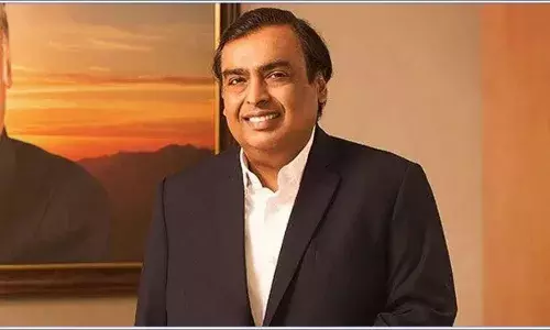 Mukesh Ambani : ఆఫ్రికా మార్కెట్ పై అంబానీ గురి..నైజీరియా దిగ్గజంతో రిలయన్స్ మహా ఒప్పందం.