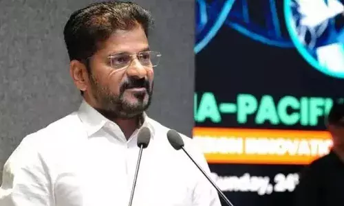 REVANTH: ప్రపంచ వ్యాక్సిన్ తయారీ కేంద్రంగా హైదరాబాద్ REVANTH: ప్రపంచ వ్యాక్సిన్ తయారీ కేంద్రంగా హైదరాబాద్