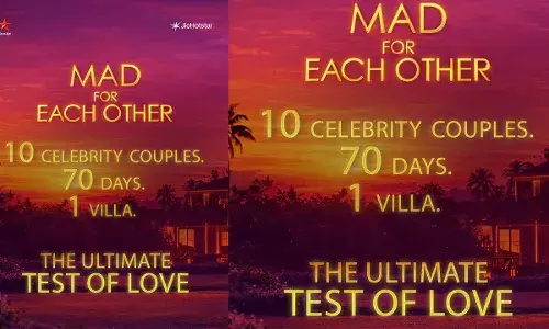 JioHotstar :  మ్యాడ్ ఫర్ ఈచ్ అదర్ షోను అనౌన్స్ చేసిన జియోహాట్‌స్టార్