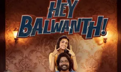 Hey Balwanth Movie :  హే బలవంత్ కు ఏ సర్టిఫికెటా..?