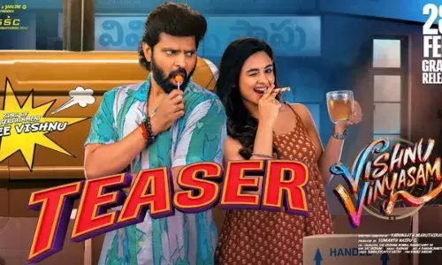 Vishnu Vinyasam Trailer :  విష్ణు విన్యాసం మూవీ ట్రైలర్ ఎలా ఉంది..?