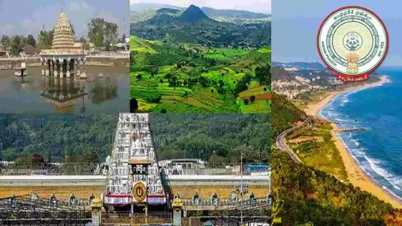 AP: ఆంధ్రప్రదేశ్ పర్యాటక రంగానికి స్వర్ణ కళ
