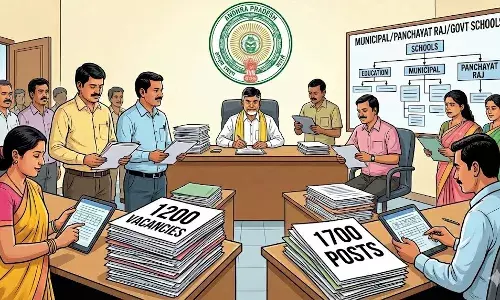 AP DSC: ఏపీ నిరుద్యోగులకు ఉగాది బొనంజా