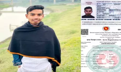 Bangladesh Student leader: ఐరోపా పారిపోయేందుకు ప్రయత్నిస్తున్న  బంగ్లాదేశ్ విద్యార్థి నేత అరెస్ట్