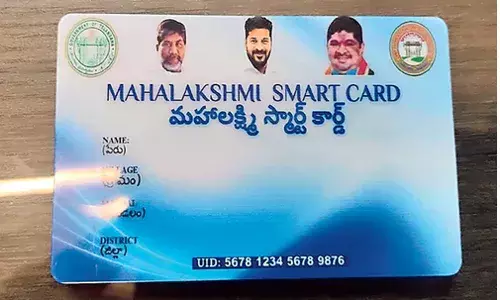 TG: తెలంగాణలో మహాలక్ష్మికి స్మార్ట్ కార్డులు