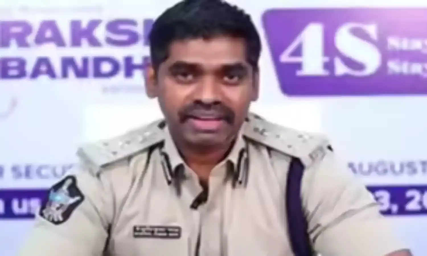 RAGHURAMA CASE: రఘురామ కేసులో కీలక మలుపు-ఐపీఎస్ అరెస్ట్