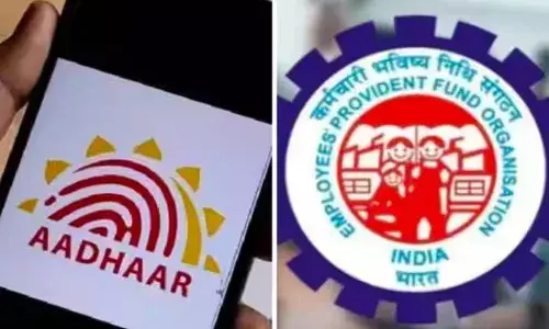 UAN Aadhaar Link : ఇంటి నుంచే నిమిషాల్లో పీఎఫ్-ఆధార్ లింకింగ్.. ఉద్యోగులకు ఈపీఎఫ్ఓ అదిరిపోయే టిప్స్.
