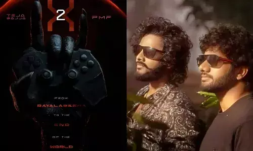 Teja Sajja :  తేజ సజ్జా.. జాంబిరెడ్డి 2 వస్తోంది.. బట్