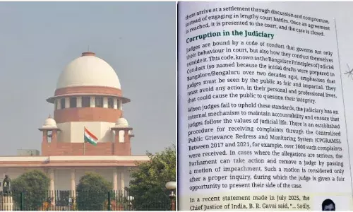 Supreme Court:  8వ తరగతి పుస్తకంలో ‘న్యాయవ్యవస్థలో అవినీతి’పై పాఠం-  సుప్రీంకోర్టు తీవ్ర అసంతృప్తి