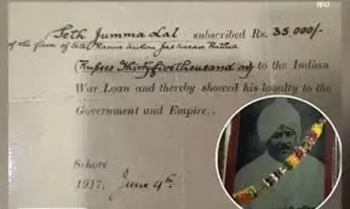 British Government Loan:  100 ఏళ్ల క్రితం ఇచ్చిన అప్పు.. 109 ఏళ్ల తర్వాత  యూకేకు భారతీయుడి నోటీసులు!