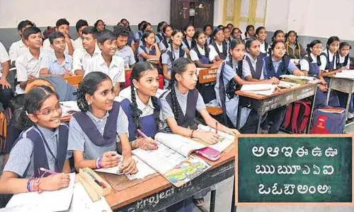 TELANGANA: అమ్మ భాషకు పట్టాభిషేకం