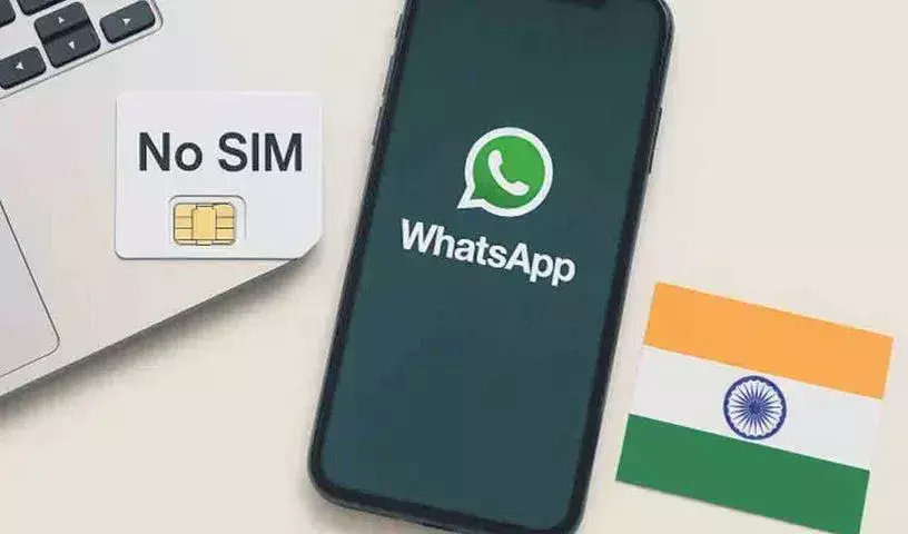 Sim binding:  ఇకపై సిమ్ లేకుంటే వాట్సాప్ పనిచేయదు..ఎల్లుండి నుంచి కొత్త రూల్ అమలు