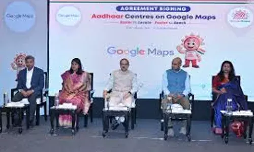 AADHAR: గూగుల్‌ మ్యాప్స్‌లో ఇక ఆధార్‌ సేవలు