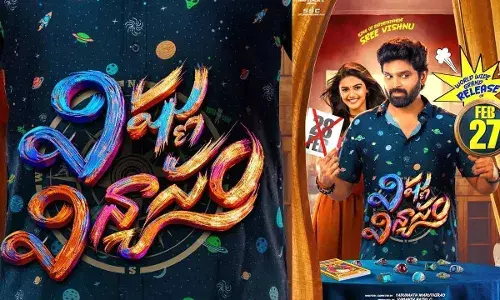 Vishnu Vinyasam Movie Review :  విష్ణు విన్యాసం మూవీ రివ్యూ