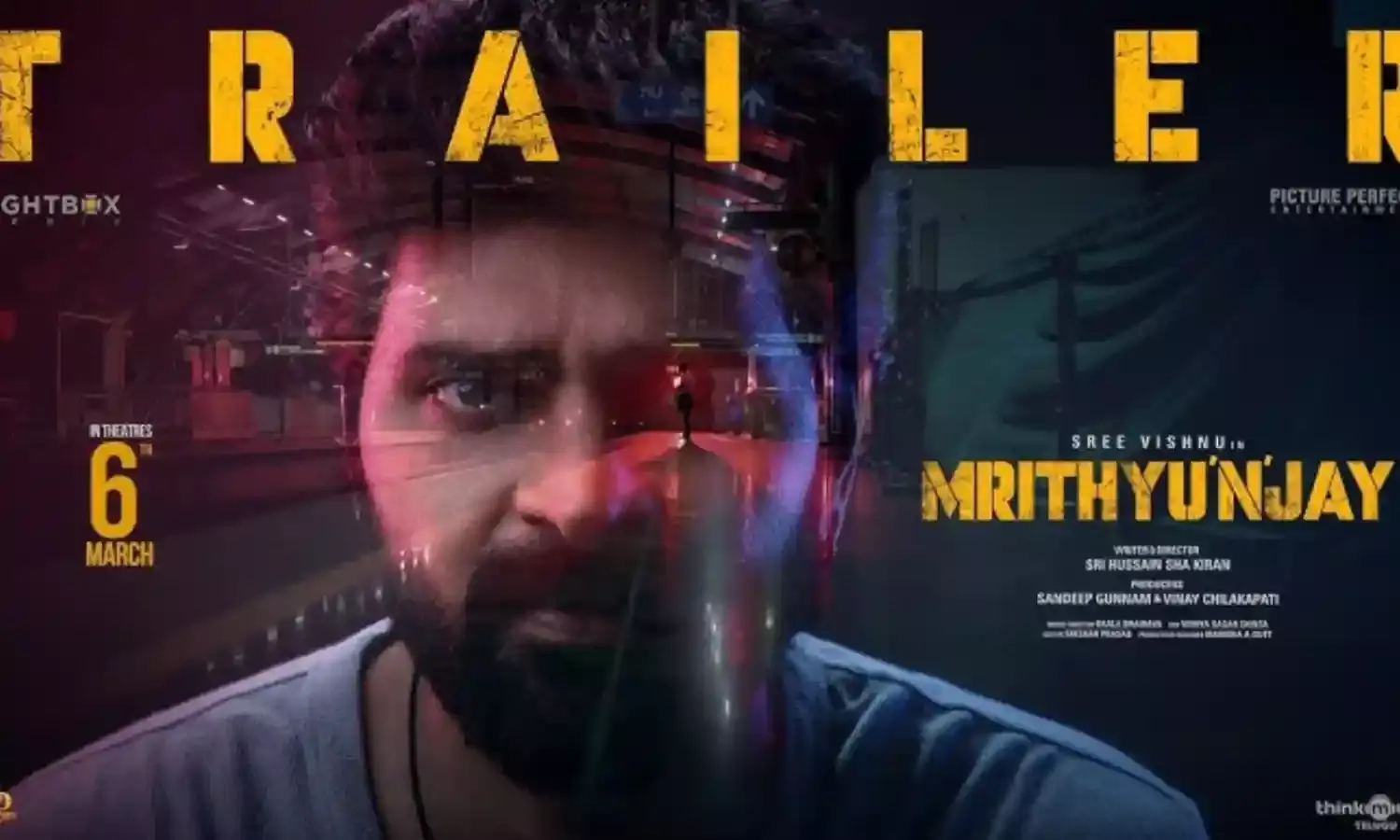 Sri Vishnu : శ్రీ విష్ణు మృత్యుంజయ్ టీజర్ ఎలా ఉంది Sri Vishnu : శ్రీ విష్ణు మృత్యుంజయ్ టీజర్ ఎలా ఉంది