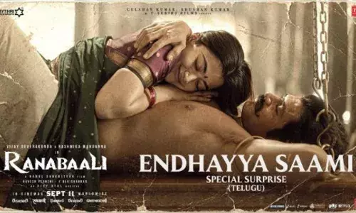 Vijay and Rashmik :  నవ దంపతులకు రణబాలి స్పెషల్ గిఫ్ట్