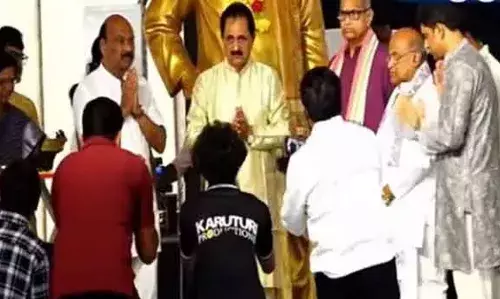 AP: మూడో ప్రపంచ తెలుగు మహాసభలు ప్రారంభం