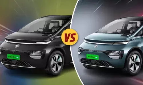 MG Windsor EV : ఎంజీ విండ్సర్ ఈవీలో ఏ వేరియంట్ బెస్ట్? ఎసెన్స్ vs ఎక్స్‌క్లూజివ్ ప్రో మధ్య అసలైన తేడాలివే.