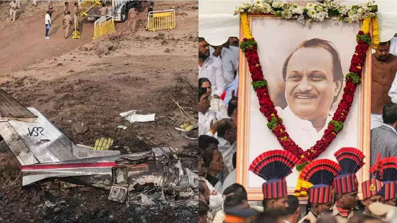 Ajit Pawar: అజిత్ పవార్ విమానం ఎలా కుప్పకూలింది.? AAIB సంచలన నివేదిక.. Ajit Pawar: అజిత్ పవార్ విమానం ఎలా కుప్పకూలింది.? AAIB సంచలన నివేదిక..