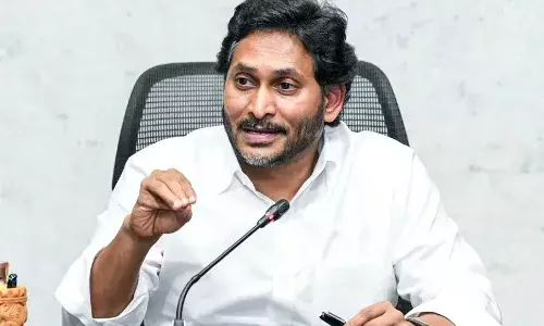 YS Jagan : వైసీపీ అక్రమాలు.. సంక్షేమానికి ఆటంకం..