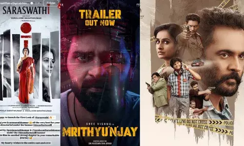 Saraswathi Movie :  ఈ వారం థియేటర్స్ లో విడుదలయ్యే మూవీస్ ఏంటీ..?