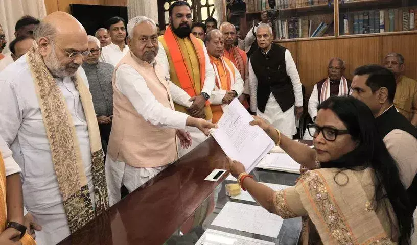 Nitish Kumar: రాజ్య‌స‌భ‌కు నామినేష‌న్ దాఖ‌లు చేసిన బీహార్ సీఎం నితీశ్ కుమార్‌