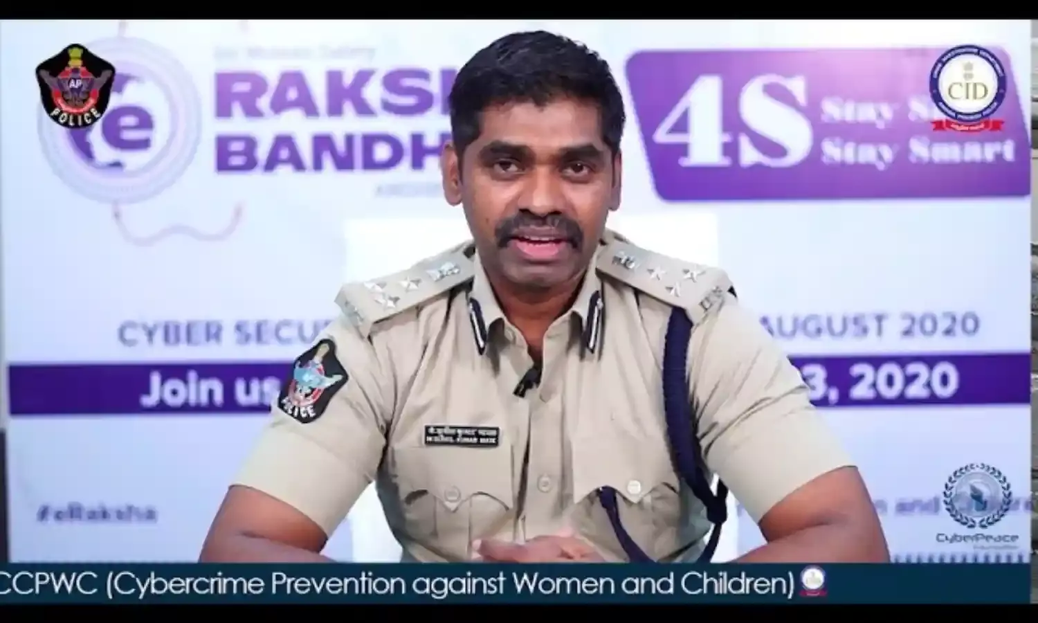 IPS Officer Sunil Naik : సునీల్ నాయక్ విచారణ.. చట్టం నుంచి తప్పించుకోలేరు..