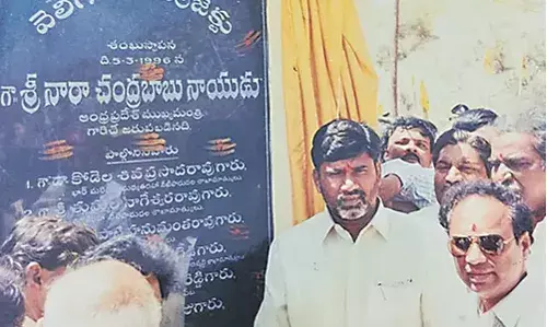 VELIGONDA: మూడు దశాబ్దాల కల సాకారం దిశగా వెలిగొండ