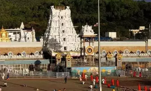 TTD: గ్యాస్ సరఫరా ఆపకండి..టీటీడీ సంచలన లేఖ