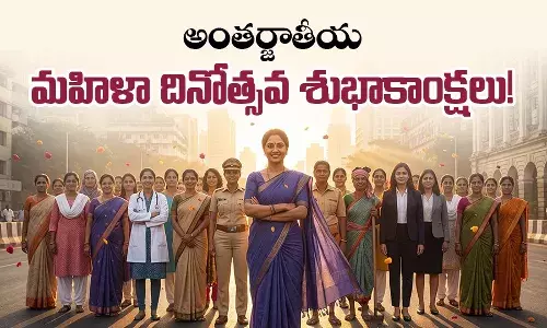WOMENS DAY: షీ ఈజ్ అన్ స్టాపబుల్