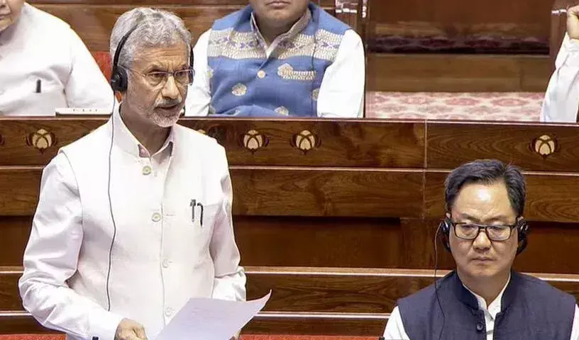Jaishankar: పశ్చిమాసియా యుద్ధంపై జైశంకర్ కీలక ప్రకటన , గల్ఫ్ దేశాలతో మోడీ టచ్లో ఉన్నారని వెల్లడి Jaishankar: పశ్చిమాసియా యుద్ధంపై జైశంకర్ కీలక ప్రకటన , గల్ఫ్ దేశాలతో మోడీ టచ్లో ఉన్నారని వెల్లడి