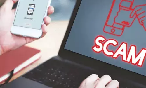 Hyderabad: డిజిటల్ అరెస్ట్ స్కామ్ లో కోటి రూపాయలకు పైగా పోగొట్టుకున్న రిటైర్డ్ జడ్జి