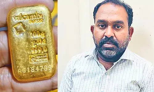 TTD Gold Theft Row : పెంచలయ్య విషయంలో సాక్షి మీడియా తప్పుడు రాతలు..!