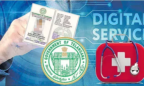 TG: తెలంగాణ ఆరోగ్య రంగంలో విప్లవం