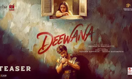 Deewana teaser :  దీవానా టీజర్ బలే ఉందే