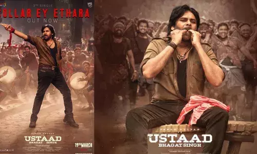 Ustaad Bhagat Singh :  ఉస్తాద్ భగత్ సింగ్ నుంచి కిక్కిచ్చే సాంగ్