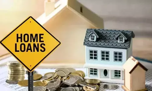 Home Loan : హోమ్ లోన్ ఈఎంఐ కట్టలేకపోతున్నారా? మీ ఇల్లు వేలం వేయకముందే ఇవి తెలుసుకోండి.