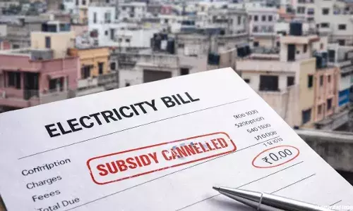 Electricity Bill : సున్నా బిల్లుల కాలం చెల్లింది.. కరెంట్ వాడకపోయినా ఇకపై బిల్లు కట్టాల్సిందే.