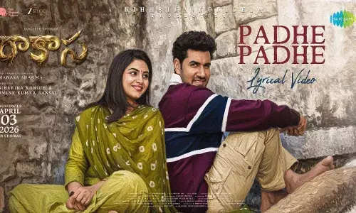 Rakasa Movie :  రాకాస నుంచి ఓ బ్యూటీఫుల్ మెలోడీ