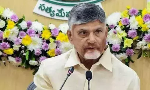 Chandrababu Naidu : గ్యాస్ గండం.. ఏపీ ప్రభుత్వం కీలక ఆదేశాలు..!