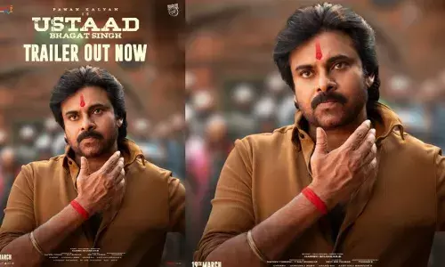 Ustad Bhagat Singh :  ఉస్తాద్ భగత్ సింగ్ ట్రైలర్ వచ్చేసింది