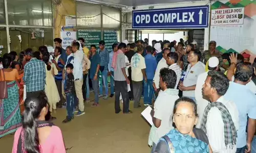 AP: వాట్సాప్‌ నుంచే హాస్పిటల్ ఓపీ రిజిస్ట్రేషన్లు